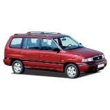 MPV I (LV) 1988-1999