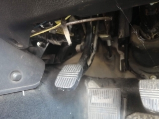 Педаль ручника, NISSAN, CEFIRO, A31, RB20DE, 1990