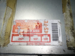 Блок управления двигателем, TOYOTA, VISTA, SV30, 4S-FE, 1992, 89661-32760