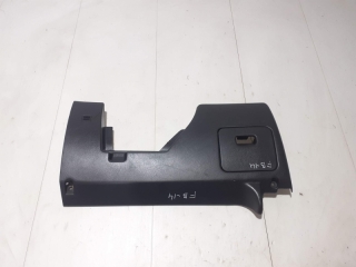 Накладка консоли кпп, NISSAN, SUNNY, FB14, GA15DE, 1997, 68106-0М000
