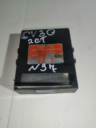 Блок управления вентилятором охлаждения, TOYOTA, CAMRY, CV30, 2C-T, 1990, 89257-32020