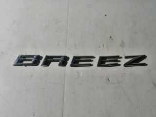 Эмблема, LIFAN, BREEZ, 520, LF481Q3, 2008, R