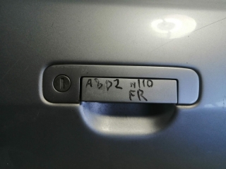 Дверь, AUDI, A8, D2, AQD, 1999, F, R