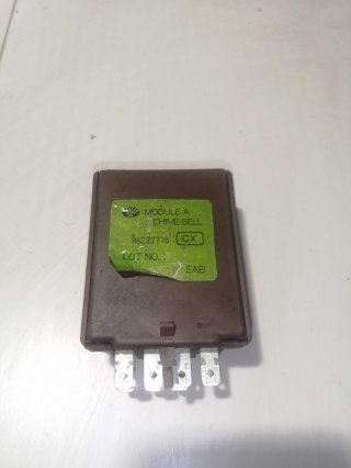 Зуммер, DAEWOO, NEXIA, N100, G15MF, 2000, 96222776