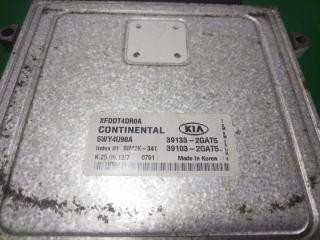 Блок управления двигателем, KIA, SORENTO, XM, G4KE, 2012, 39133-2GAT5