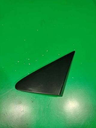 Уголок крыла