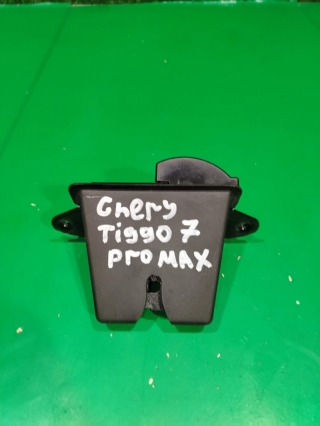 Замок двери багажника