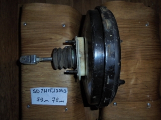 Вакуумный усилитель тормозов, SD7H15J3043