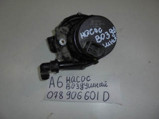 Насос продувки катализатора, AUDI, A6, C5, ALF, 1998, 078906601D