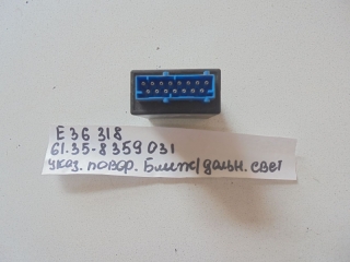 Блок управления, BMW, 3-SERIES, E36, M50, 1998, 61.35-8359031
