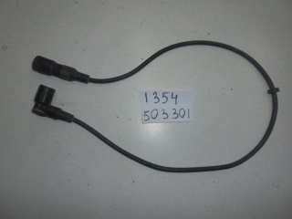 Бронепровод, BMW, 5-SERIES, E34, M20B20, 1354503301