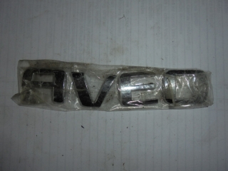 Эмблема, CHEVROLET, AVEO, T250, F14D3, 2007, R