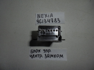 Блок управления замками, DAEWOO, NEXIA, N100, G15MF, 1997, 96134784