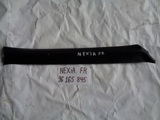Накладка на стойку, DAEWOO, NEXIA, N100, G15MF, 1997, F, R, 96165845
