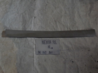Пластик потолка, DAEWOO, NEXIA, N100, G15MF, 1997, R, 96165861