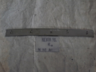 Пластик потолка, DAEWOO, NEXIA, N100, G15MF, 1997, R, 96165861