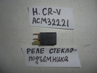 Реле, HONDA, CR-V, RD1, B20B, 1999, ACM32221