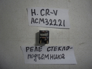 Реле, HONDA, CR-V, RD1, B20B, 1999, ACM32221