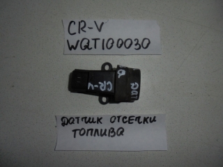 Датчик отсечки топлива, HONDA, CR-V, RD1, B20B, 1999, WAT100030