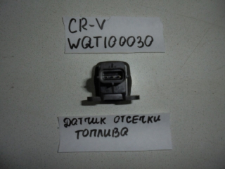 Датчик отсечки топлива, HONDA, CR-V, RD1, B20B, 1999, WAT100030