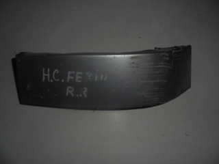 Планка под фонарь, HONDA, CIVIC FERIO, EK8, D16A, 1998, R, R