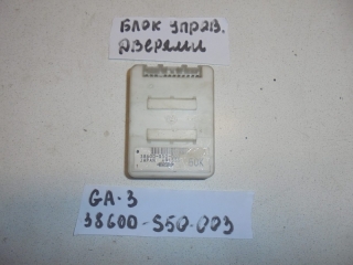 блок управления дверьми, HONDA, LOGO, GA3, D13B, 1998, 38600-S50003