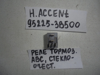 Реле, HYUNDAI, ACCENT II, LC, G4EC, 2005, 95225-3B500