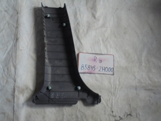Накладка на стойку, HYUNDAI, ELANTRA, HD, G4FC, 2007, R, низ, 85845-2H000