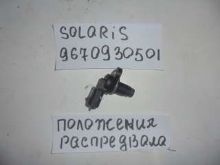 Датчик положения распредвала, HYUNDAI, SOLARIS, RB, G4FC, 2011, 96709-30501