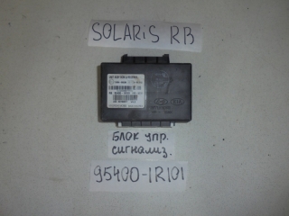Блок управления иммобилайзером, HYUNDAI, SOLARIS, RB, G4FC, 2011, 95400-1R101