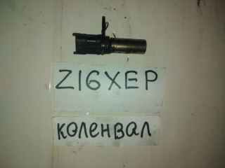 Датчик положение коленвала, OPEL, ASTRA, L48, Z16XER, 2004-2011
