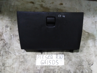 Бардачок, NISSAN, PRESEA, R10, GA15DS, 1994, 68500-50Y00