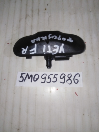 Форсунка омывателя лобового стекла, SKODA, YETI, 0F0F, CBZB TSI, 2012, R, 5M0955986