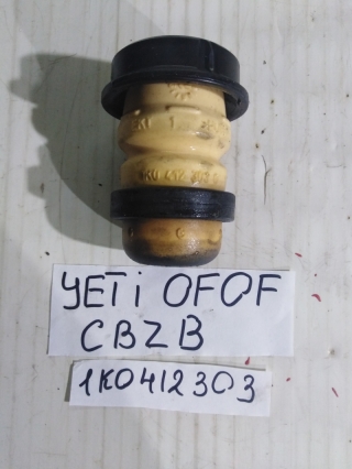 Отбойник амортизатора, SKODA, YETI, 0F0F, CBZB TSI, 2012, F, R, 1K0412303