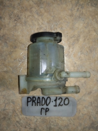 Бачок гидроусилителя руля, TOYOTA, LAND CRUISER PRADO, GRJ120, 1GR-FE, 2008