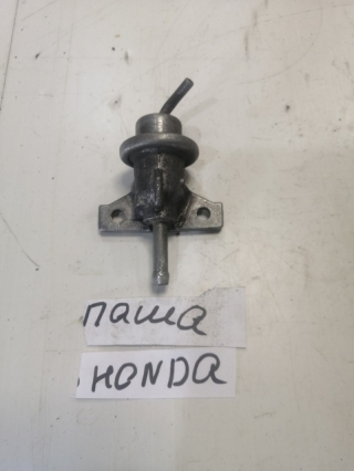 Регулятор давления топлива, HONDA