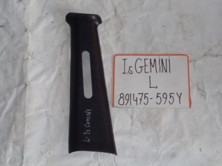 Накладка на стойку, ISUZU, GEMINI, JT151F, 4XE1, 1990, L, верх, 891475-595Y