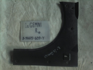 Пластик салона, ISUZU, GEMINI, JT151F, 4XC1, 1991