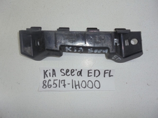 Крепление бампера, KIA, CEED, ED, G4FA, F, L, 86517-1H000