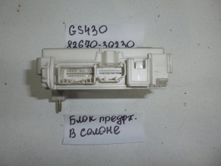 Блок предохранителей, LEXUS, GS430, UZS190, 3UZ-FE, 2006, 82670-30230