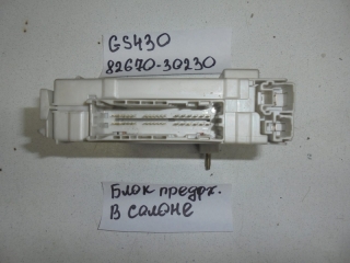 Блок предохранителей, LEXUS, GS430, UZS190, 3UZ-FE, 2006, 82670-30230
