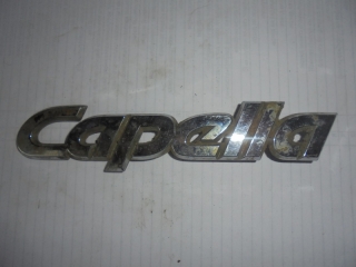 Эмблема, MAZDA, CAPELLA WAGON, GW8W, FP-DE, 1998, R