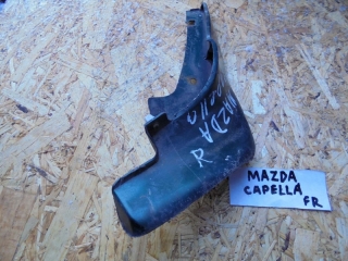 Брызговик, MAZDA, CAPELLA WAGON, GW8W, FP-DE, 1998, F, R
