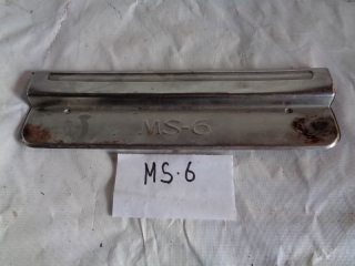 Накладка на порог внутренняя, MAZDA, EFINI MS-6, GEEP, KF-ZE, 1992, R, R
