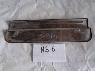 Накладка на порог внутренняя, MAZDA, EFINI MS-6, GEEP, KF-ZE, 1992, R, R