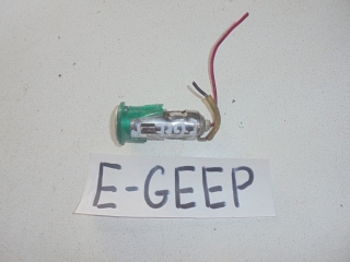 Гнездо прикуривателя, MAZDA, EFINI MS-6, GEEP, KF-ZE, 1992