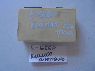 Блок комфорта, MAZDA, EFINI MS-6, GEEP, KF-ZE, 1992