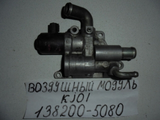 Клапан холостого хода, MAZDA, MILLENIA, TA, KJ-ZEM, 1994-2002, 138200-5080