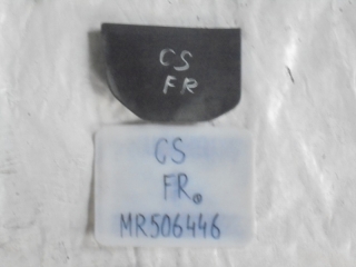 Накладка на торпеду, MITSUBISHI, LANCER, CS3A, 4G18, 2004, F, R, MR506446
