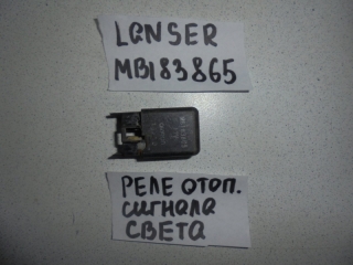 Реле, MITSUBISHI, LANCER, CK2A, 4G15, 2000, MB183865